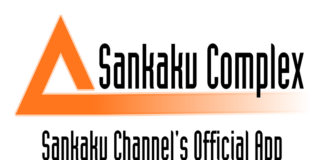 SanKaku Complex