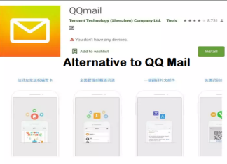 Alternative to QQ Mail