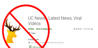 UC-News alternatives